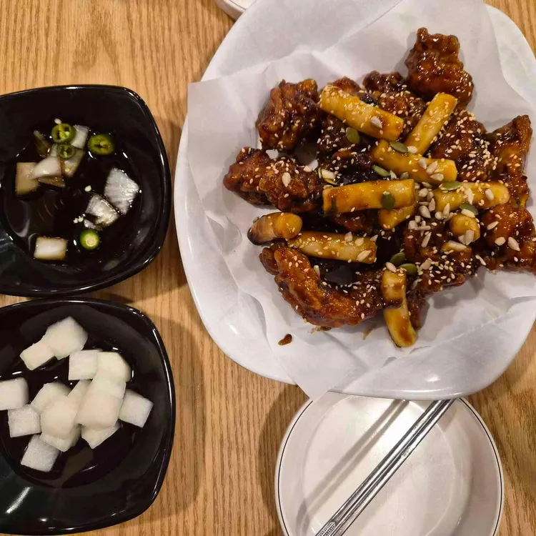 스모프치킨 사진