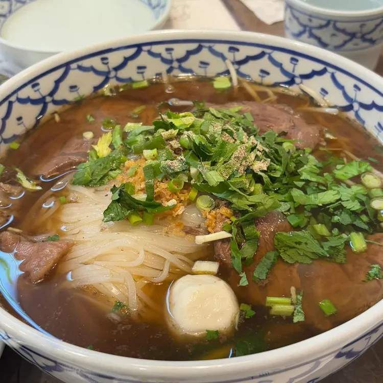 레몬그라스 타이 사진