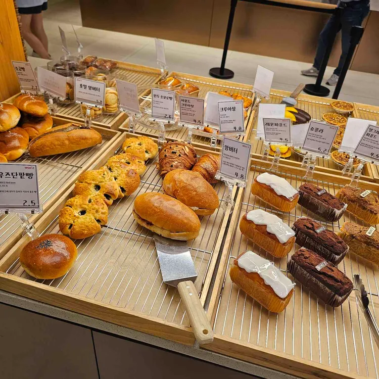 우즈베이커리카페 대표 사진