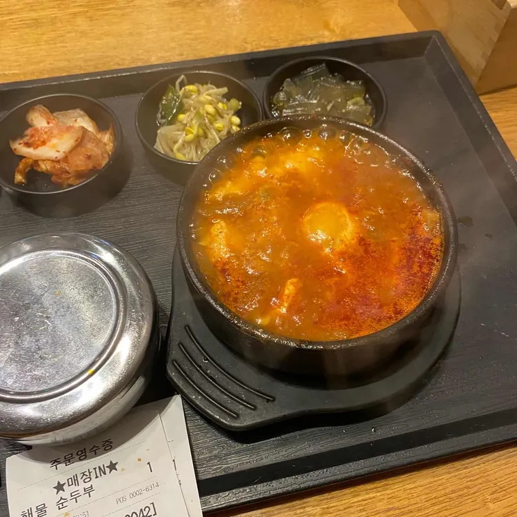 셀렉더테이블 대표 사진