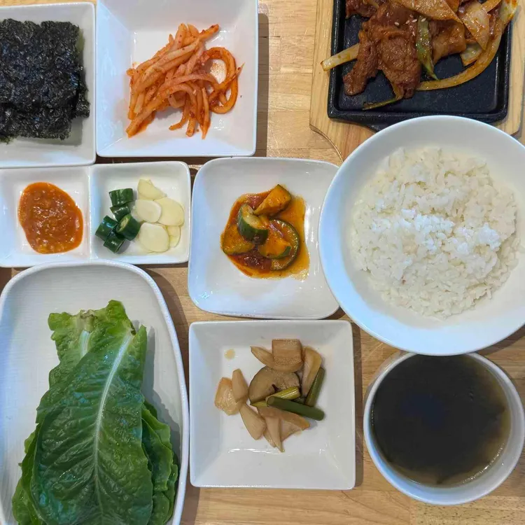 찜통 대표 사진