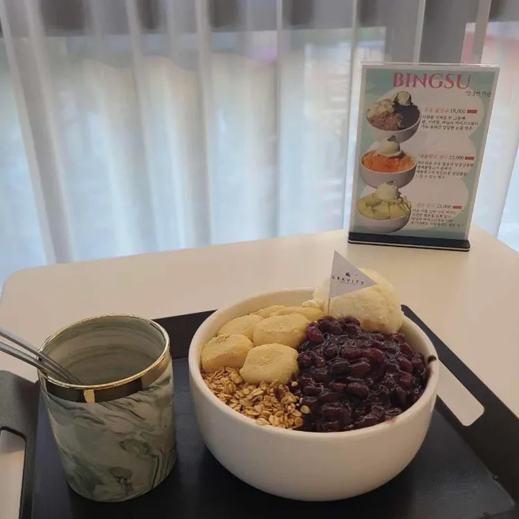 그래비티 대표 사진