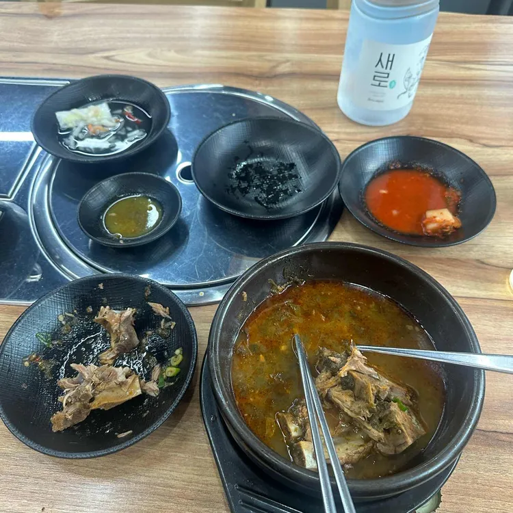 무시로 대표 사진