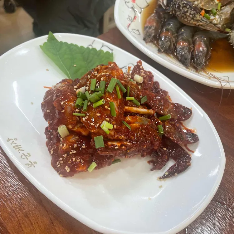 봉순게장 사진