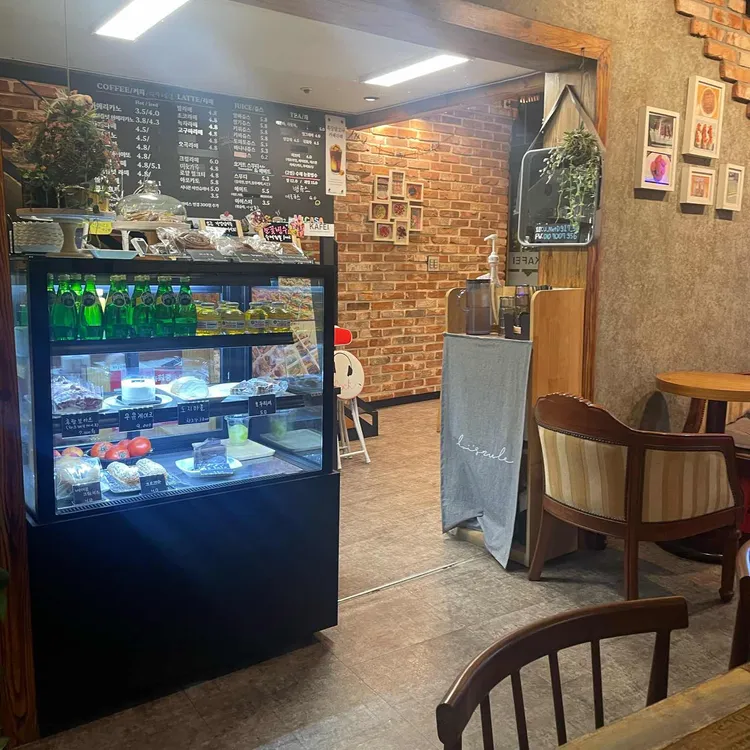 미카사카페이 대표 사진