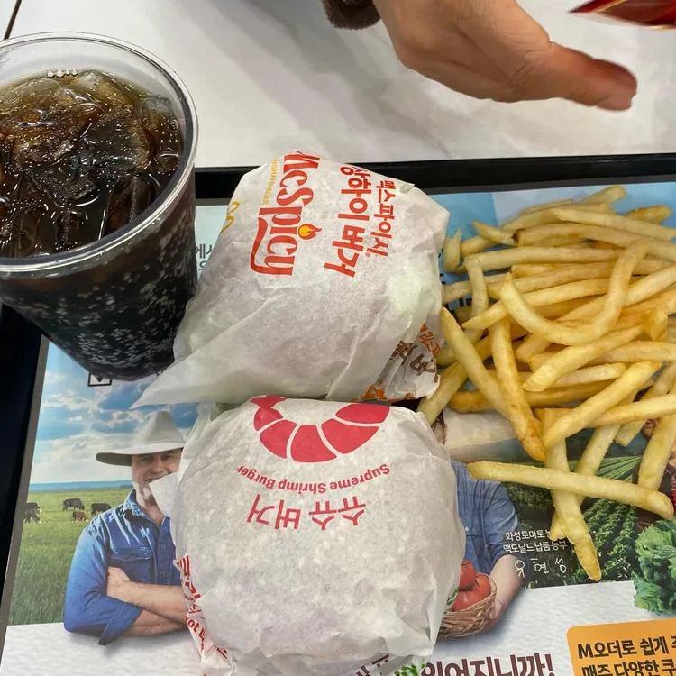 맥도날드 대표 사진