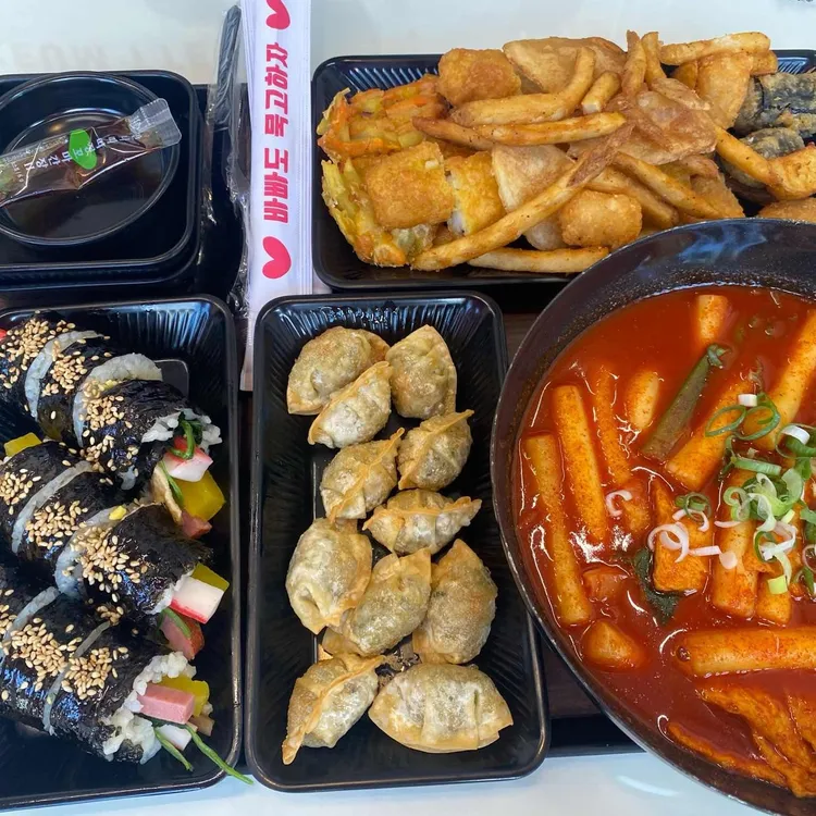 응큼떡볶이 대표 사진