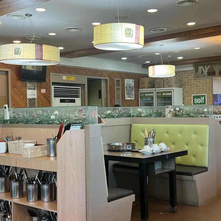 샤브향 대표 사진