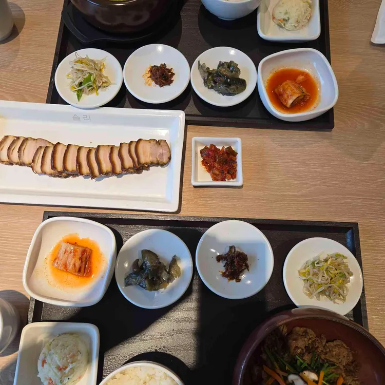 서일농원 솔리 사진