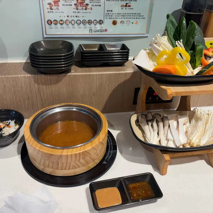 베츠베츠 2001 대표 사진