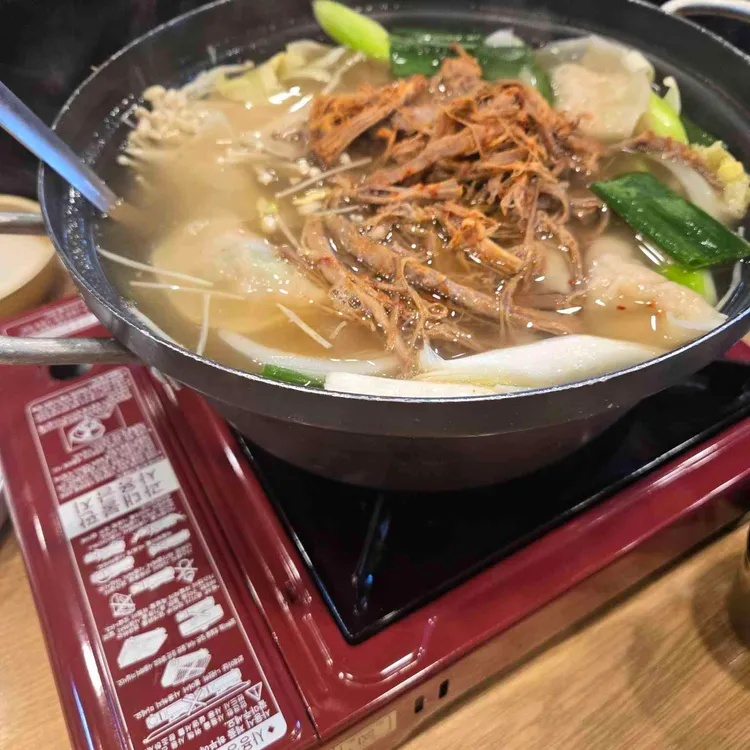 봉산옥 사진