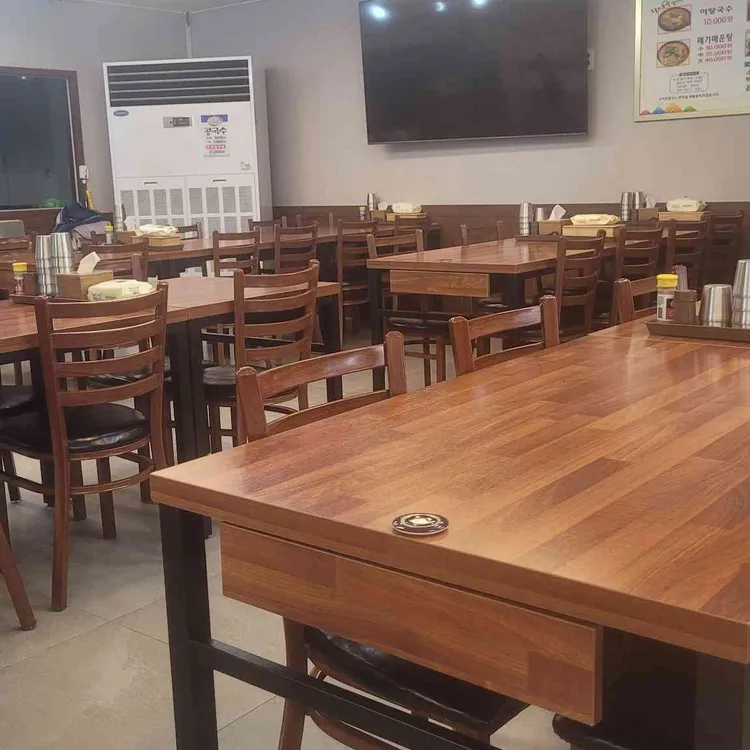 어탕골 대표 사진