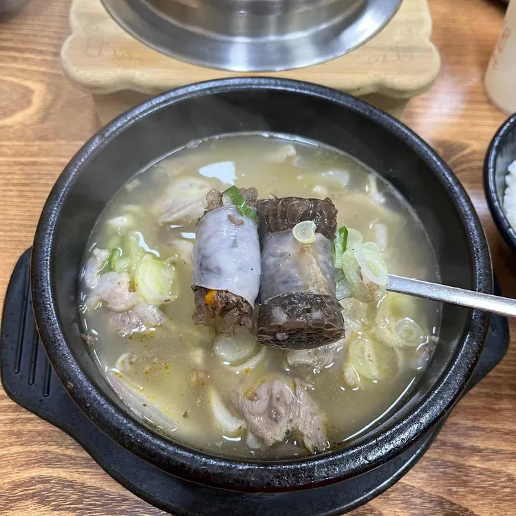 괭이네순대국 대표 사진