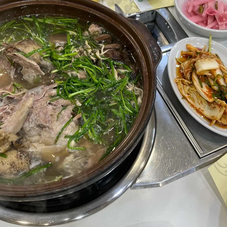 해수미 황제탕 대표 사진