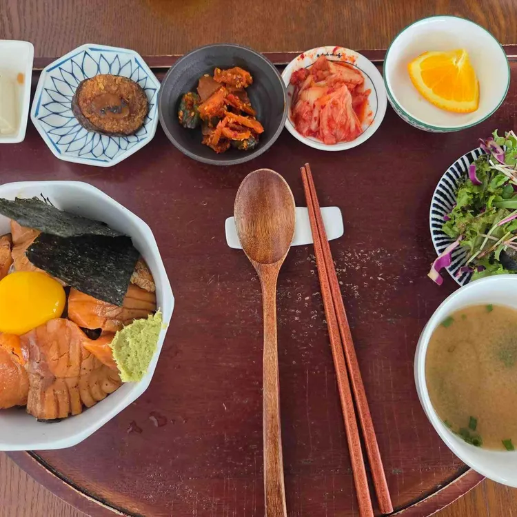 시오 사진