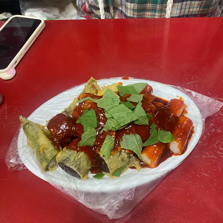 신촌깻잎떡볶이 대표 사진