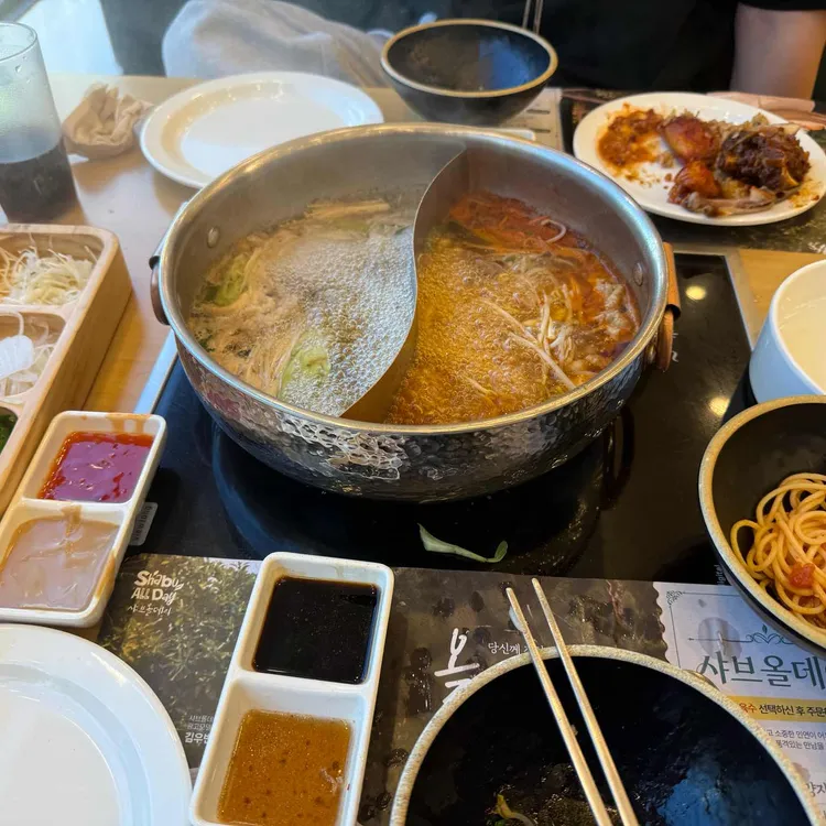 샤브올데이 대표 사진