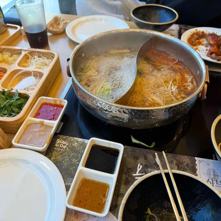샤브올데이 대표 사진
