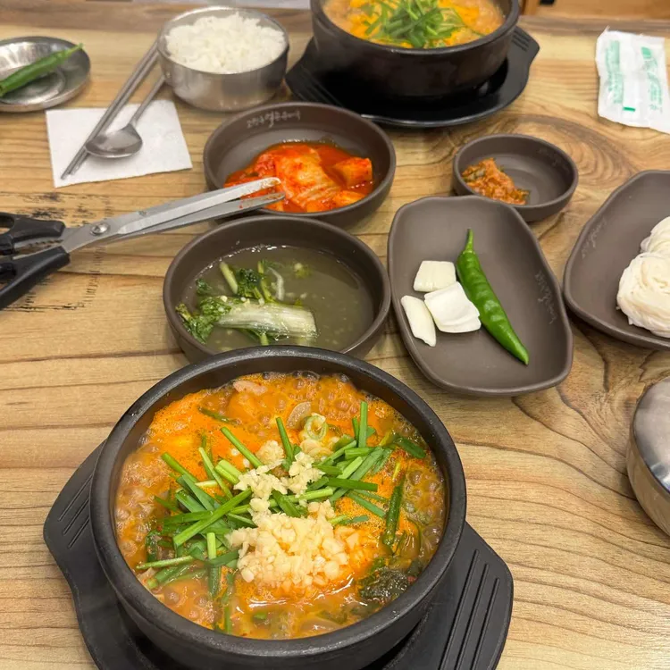 고향옥 얼큰순대국 사진