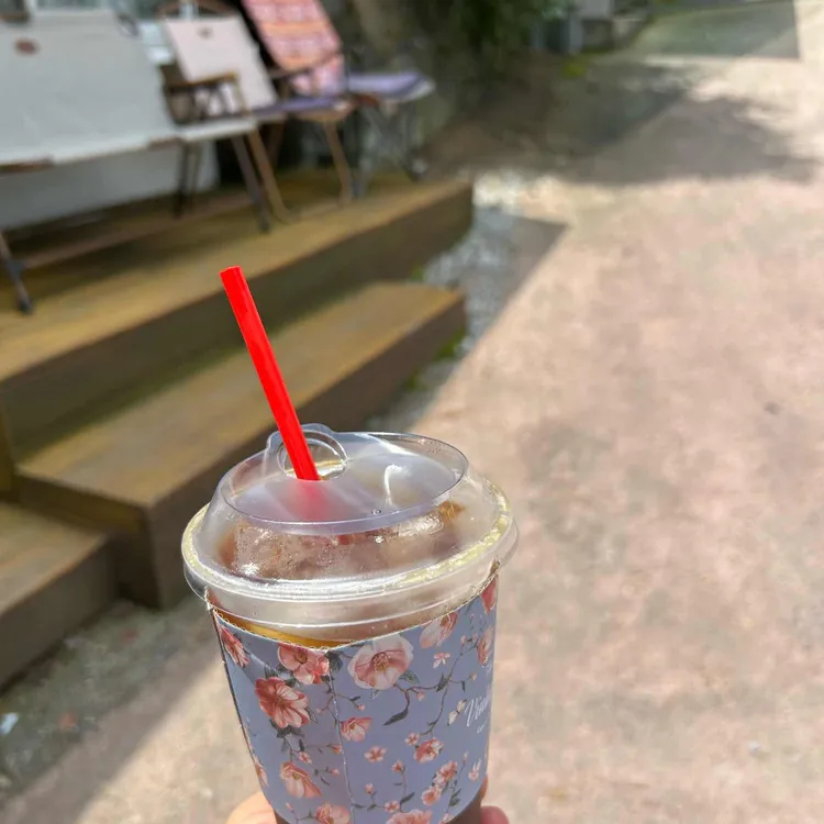 어느날 대표 사진