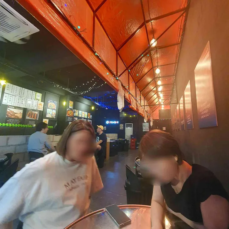 인생건어물맥주 대표 사진