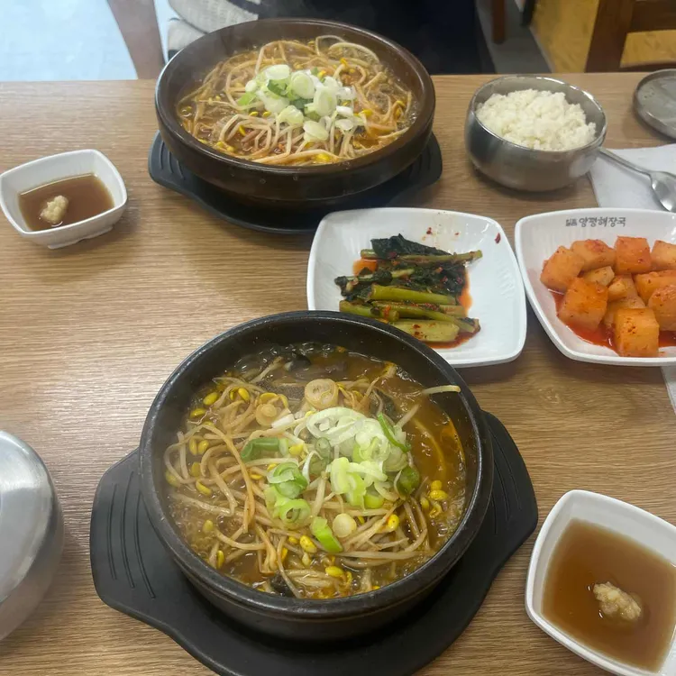 일품양평해장국 대표 사진