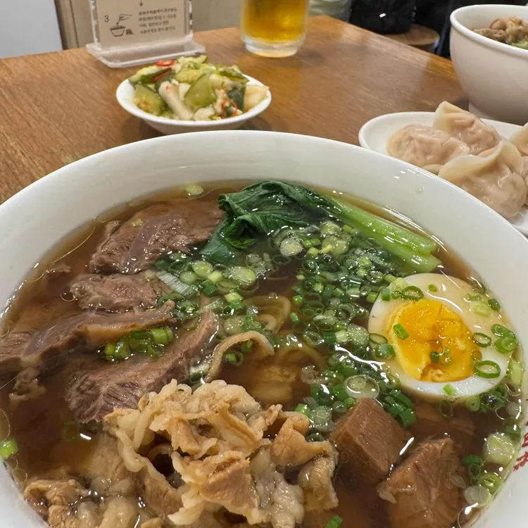진중 우육면관 사진