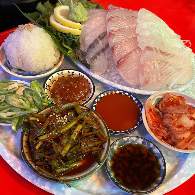 어항로 사진