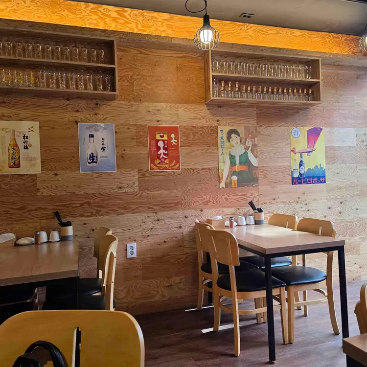 스시 히카리 대표 사진