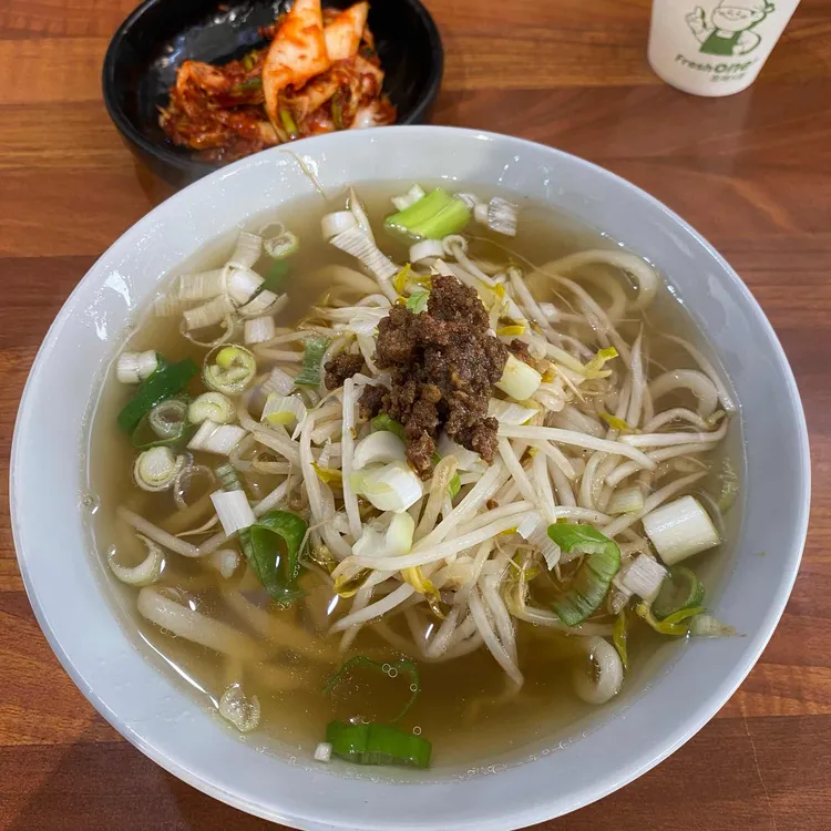 꾸왁칼국수 사진
