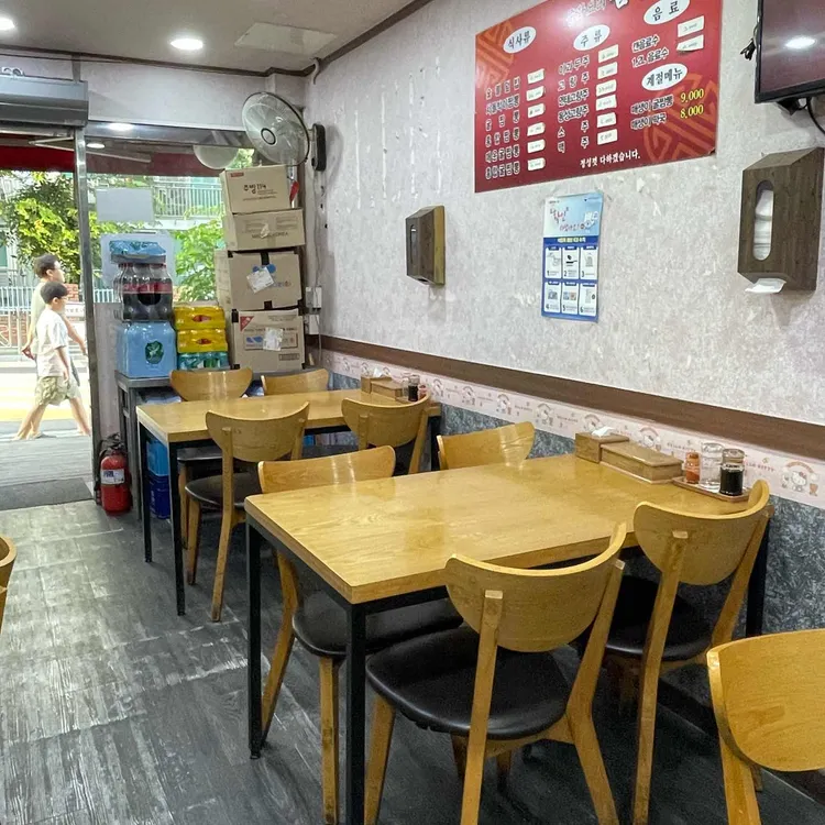 금송도 대표 사진