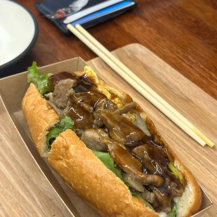 반미로그 대표 사진