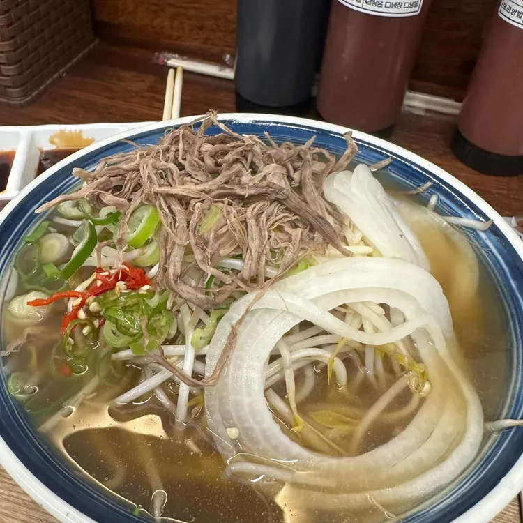 반미로그 대표 사진