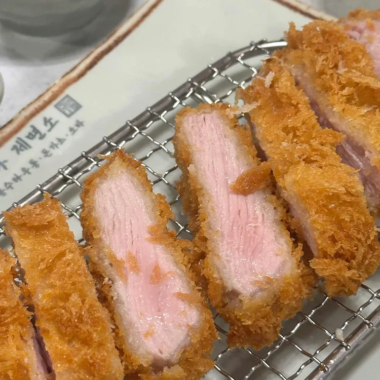 이루다제면소 사진