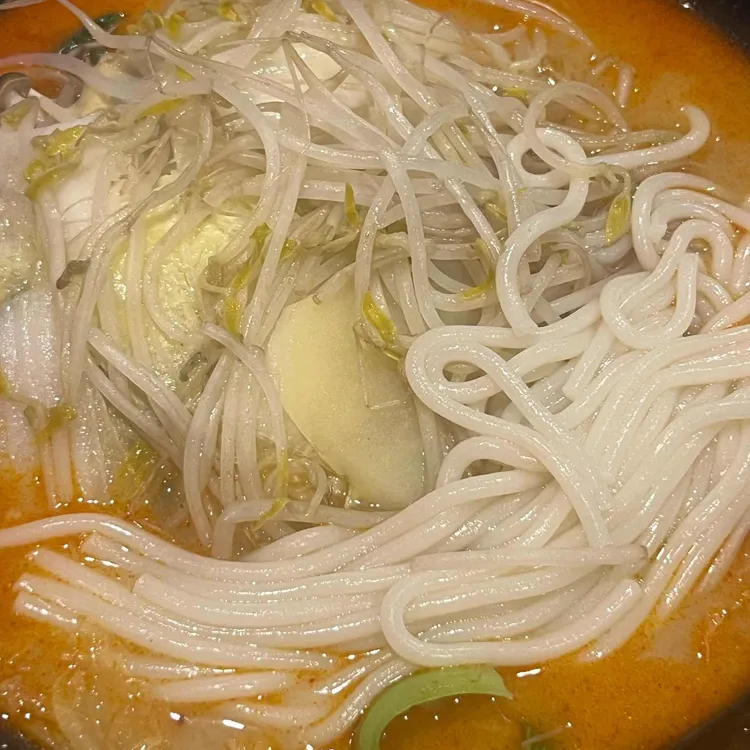 라쿵푸마라탕 대표 사진