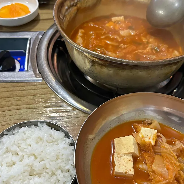 양푼생돼지김치찌개 대표 사진
