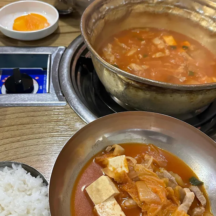 양푼생돼지김치찌개 대표 사진