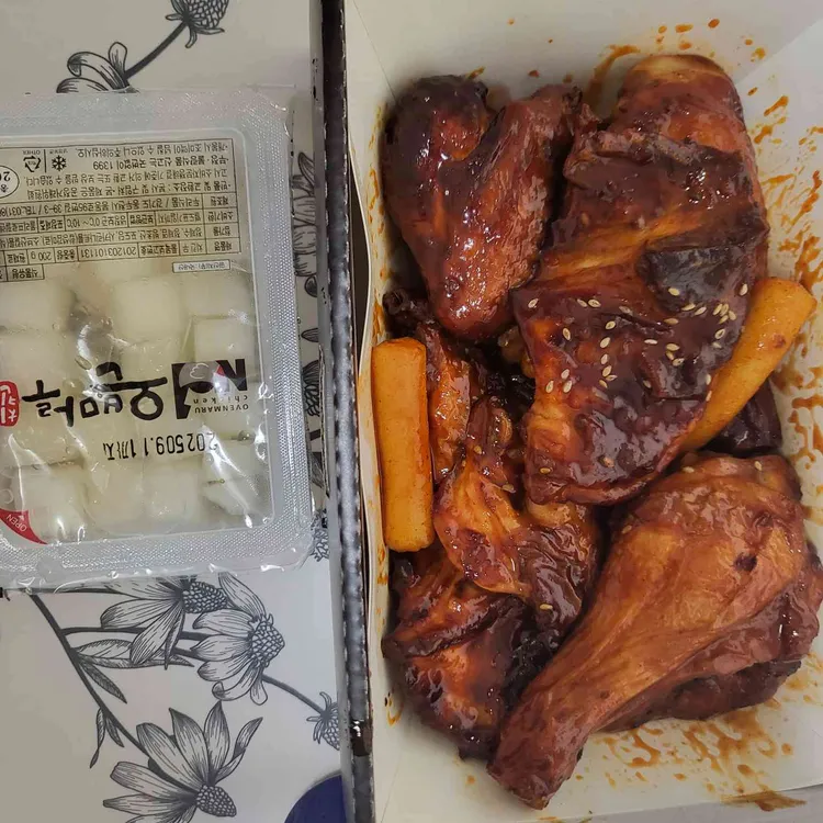오븐마루치킨 대표 사진