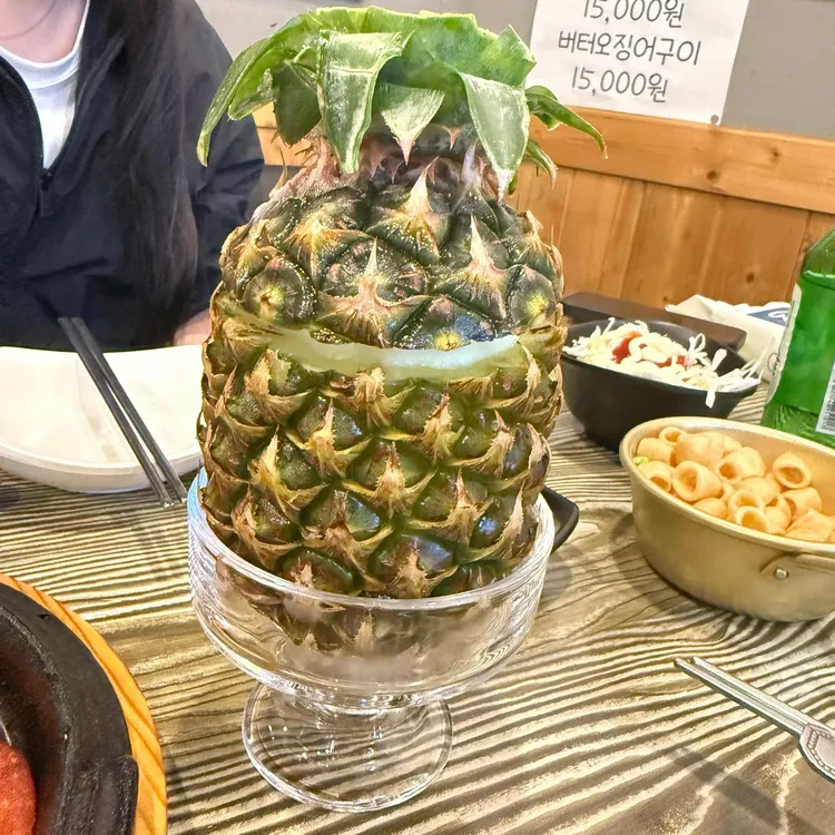 2010옛날통닭 대표 사진