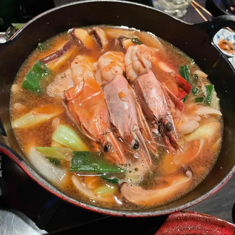 갓포아키 사진