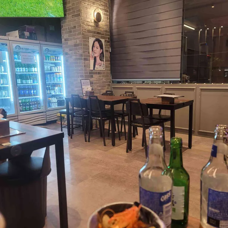 술고래 대표 사진