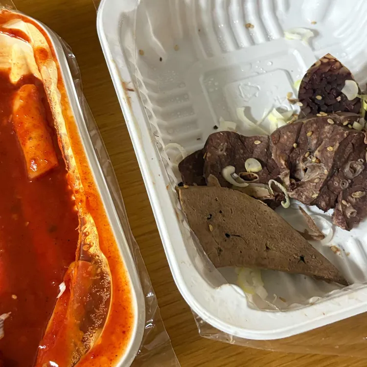 공주분식 대표 사진