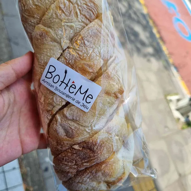 보엠 대표 사진