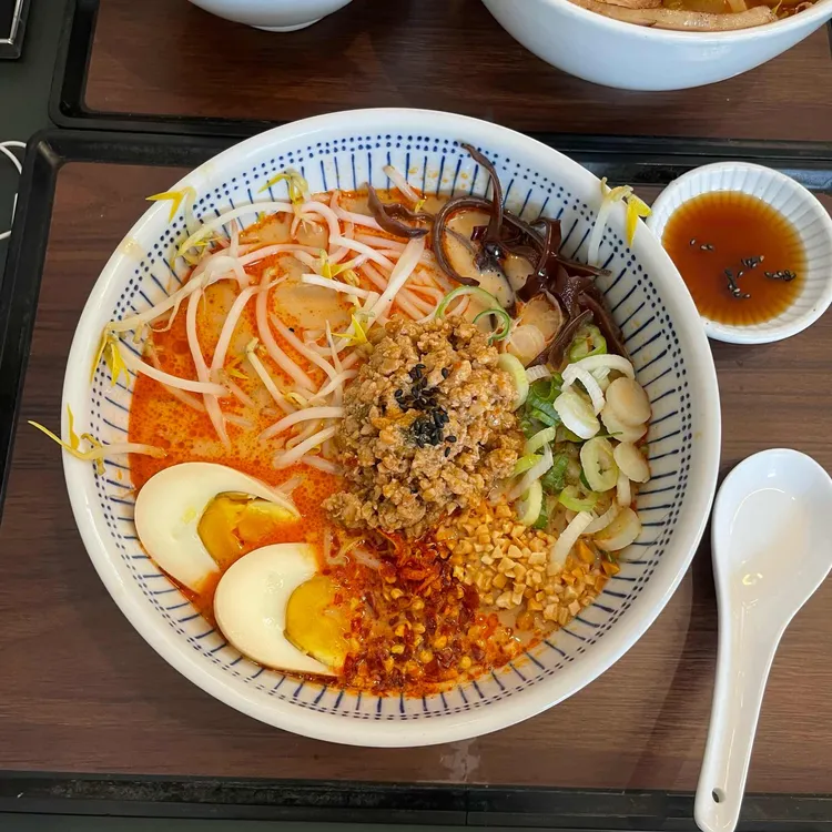 코지라멘 사진