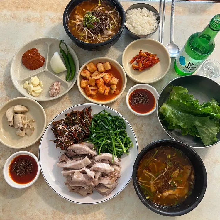 나진국밥 사진