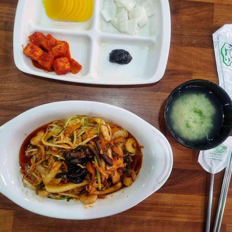 홍보석 대표 사진