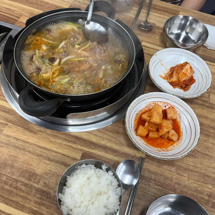 경주집버섯찌개 사진