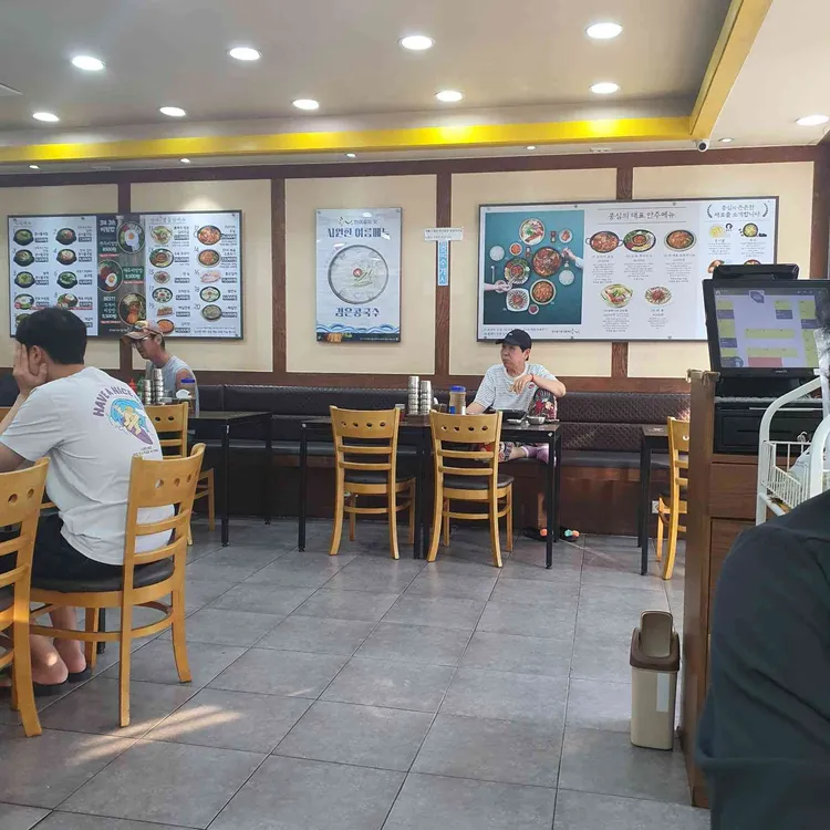 콩심 대표 사진