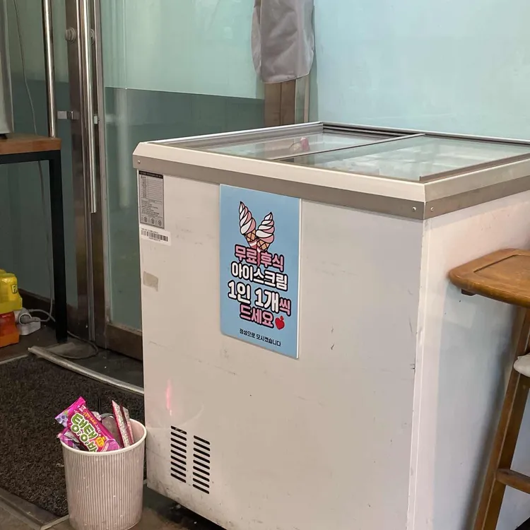 미미마라 대표 사진