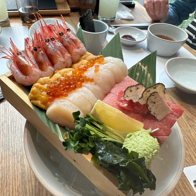 오복수산 사진
